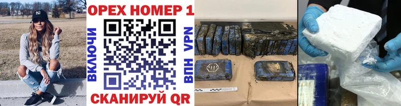 Кокаин Колумбийский  Ивдель 