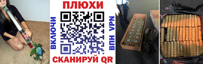 ГАШ гашик  Ивдель 