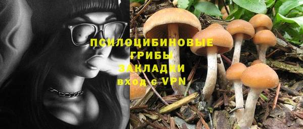 наркотики Абинск