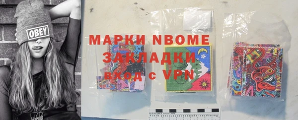 наркотики Абинск