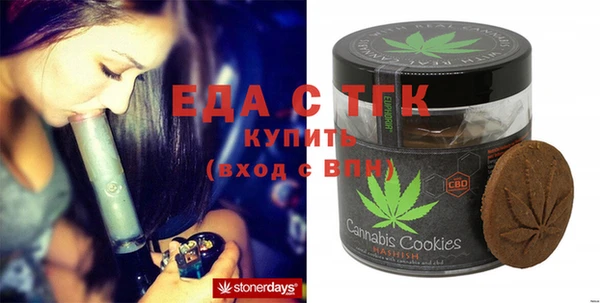 наркотики Абинск