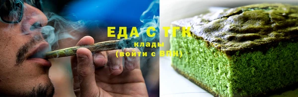 наркотики Абинск