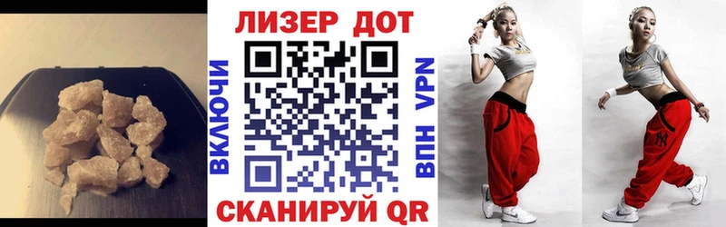 ЛСД экстази ecstasy  Ивдель 